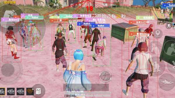 和平精英辅助【九世】