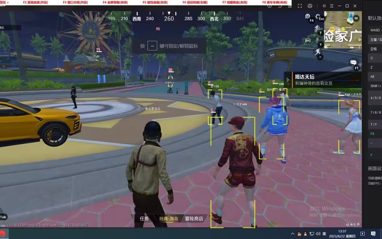 为什么要开和平精英辅助?